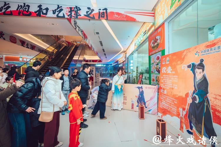 传统民俗与现代潮流碰撞“撬动”文旅消费新场景 “国潮+非遗”点亮假期